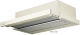 Вытяжка AKPO Light ECO 50 glass ivory (бежевое стекло) WK-7